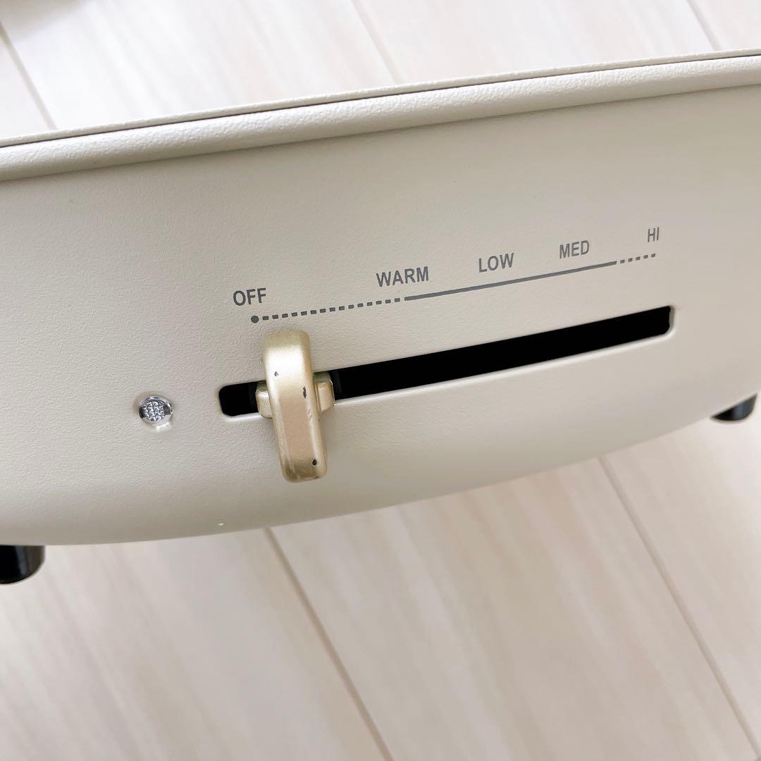 【値下げ】BRUNO オーバルホットプレート グレージュ