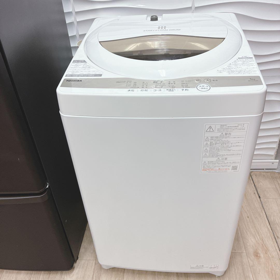 Bright after rain　2点セット