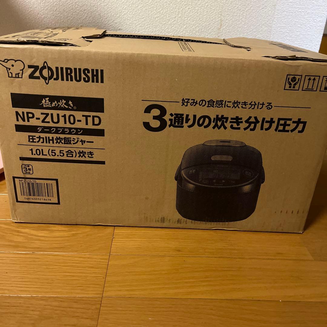 NP-ZU10-TD 圧力IH炊飯器 1.0L ダークブラウン