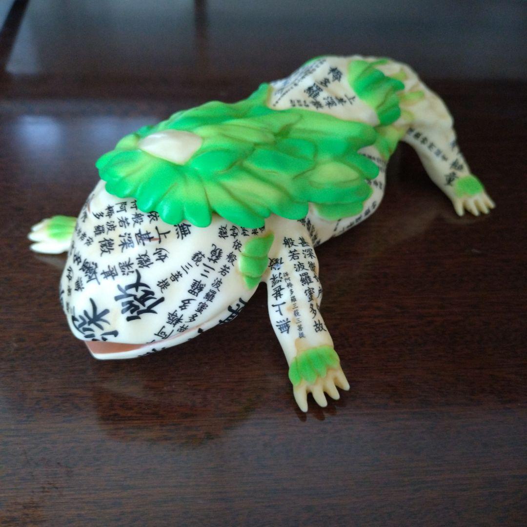 世田谷ベース　正式装備品　所ジョージ　ツチノッパ　フィギュア　緑色