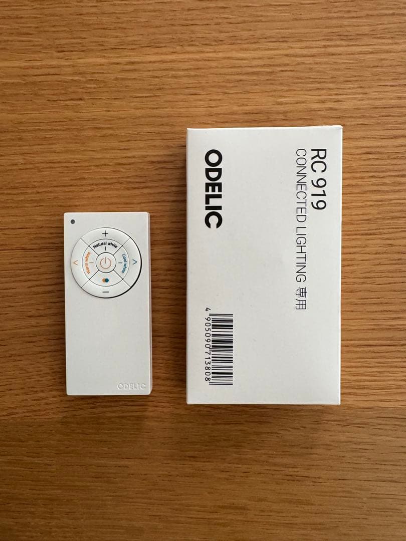 オーデリック シーリングライト OL291565BR 木調ナチュラル 〜12畳