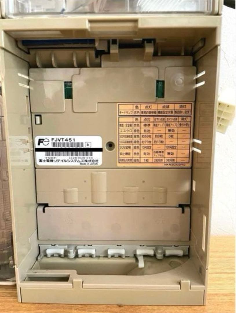 メック　富士電機　令和新500円対応予備カセットFJVT451