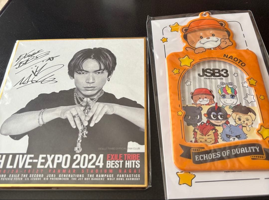 EXILE NAOTO サイン入り色紙とグッズセット