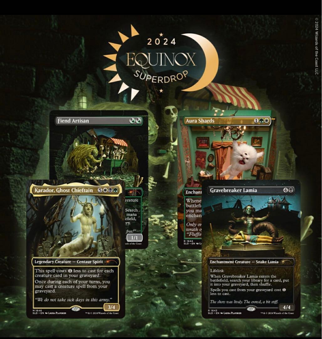 MTG secret lair Diabolical Dioramas 2種