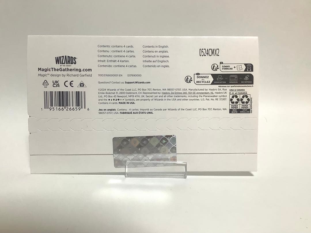 MTG secret lair Diabolical Dioramas 2種