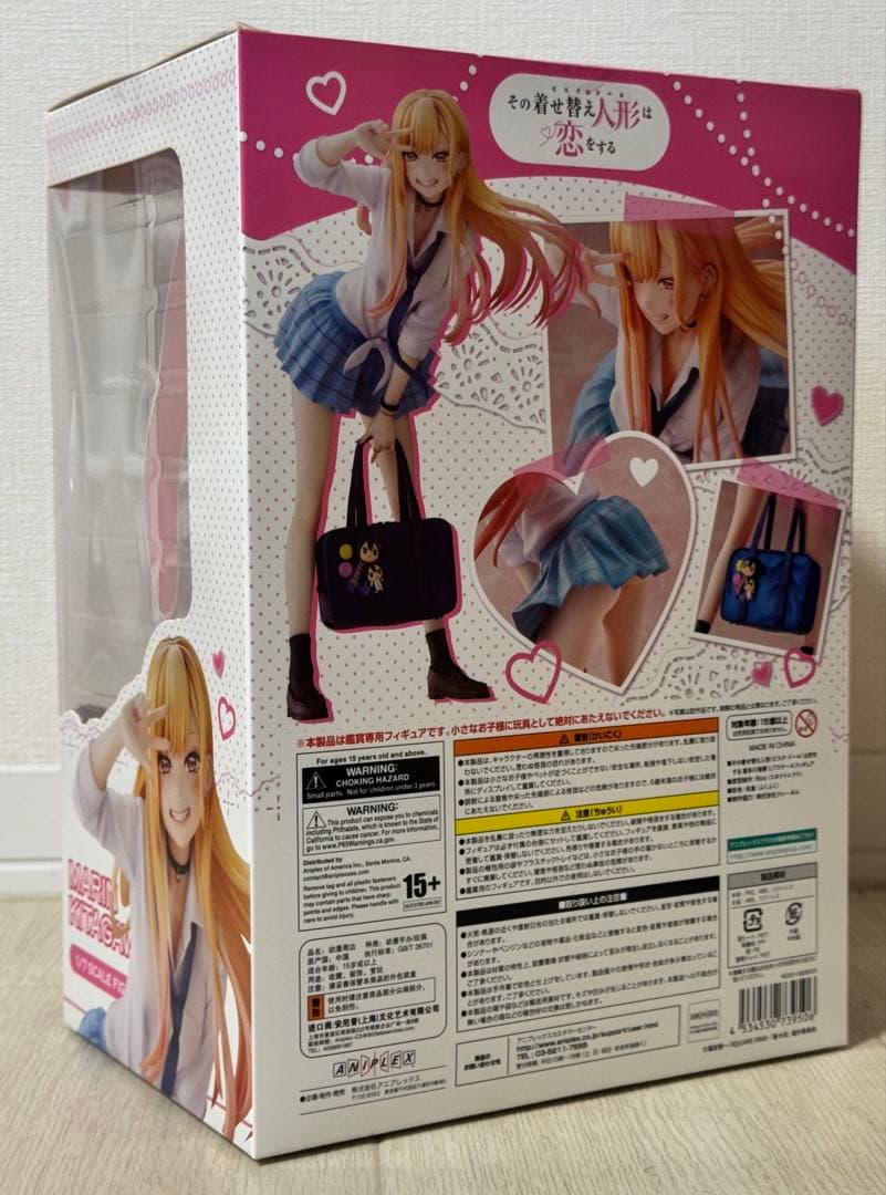 喜多川海夢 1/7スケールフィギュア その着せ替え人形は恋をする ANIPLEX