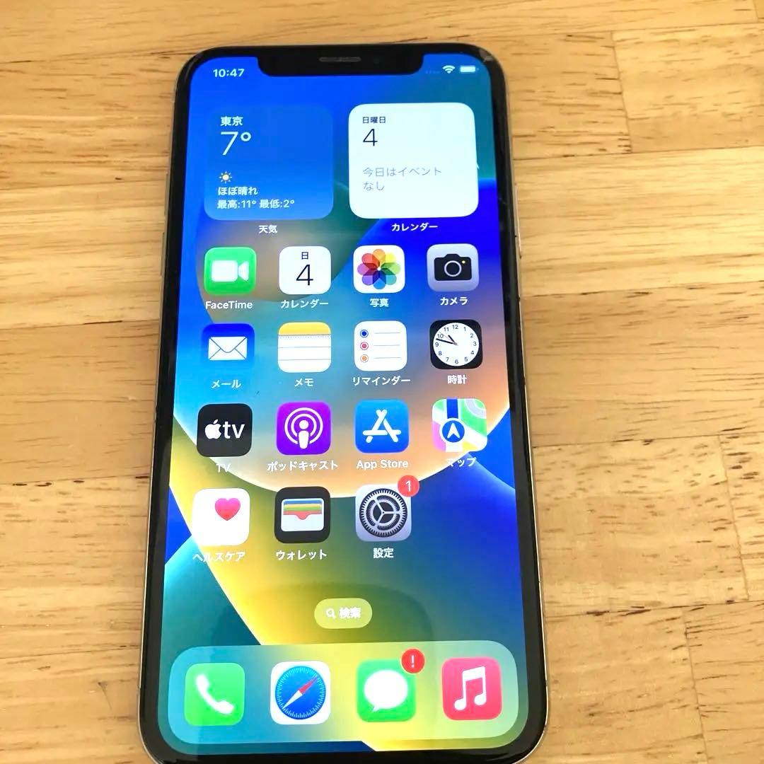 【ジャンク】iPhone X 256GB SIMフリー