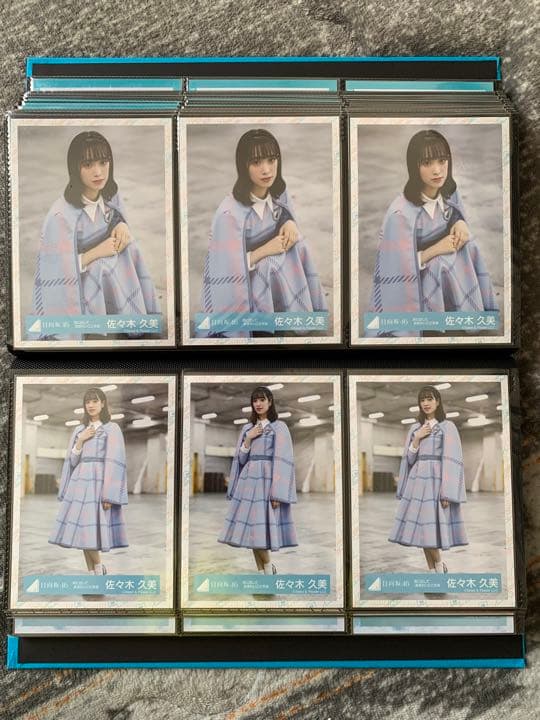日向坂46  佐々木久美　生写真