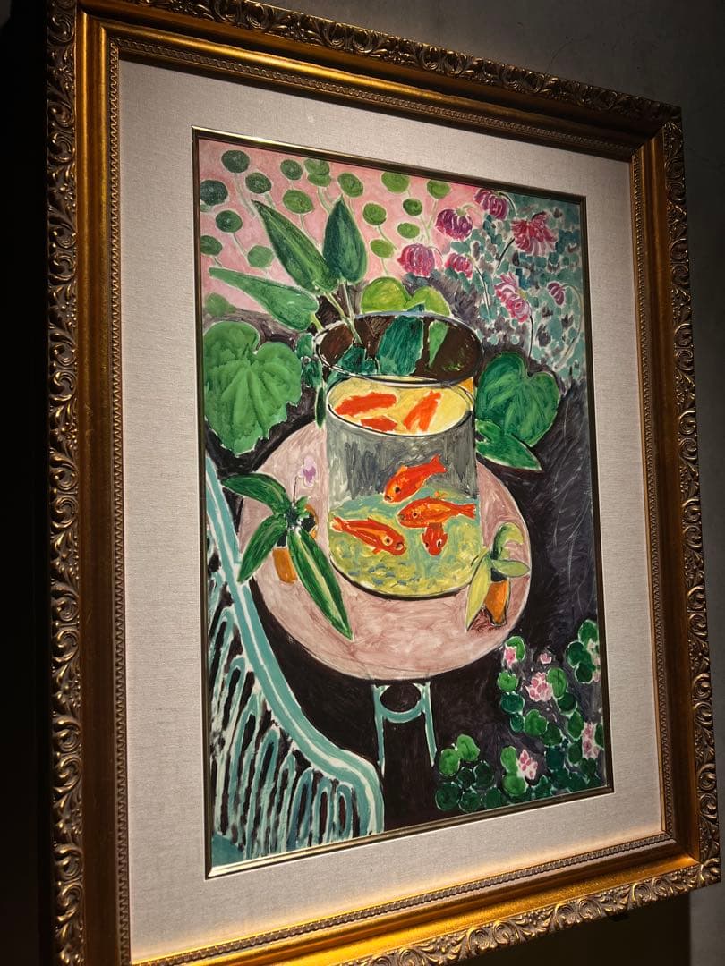 他の方発送×Henri Matisse 【gold fish】高精細刷特別額装品