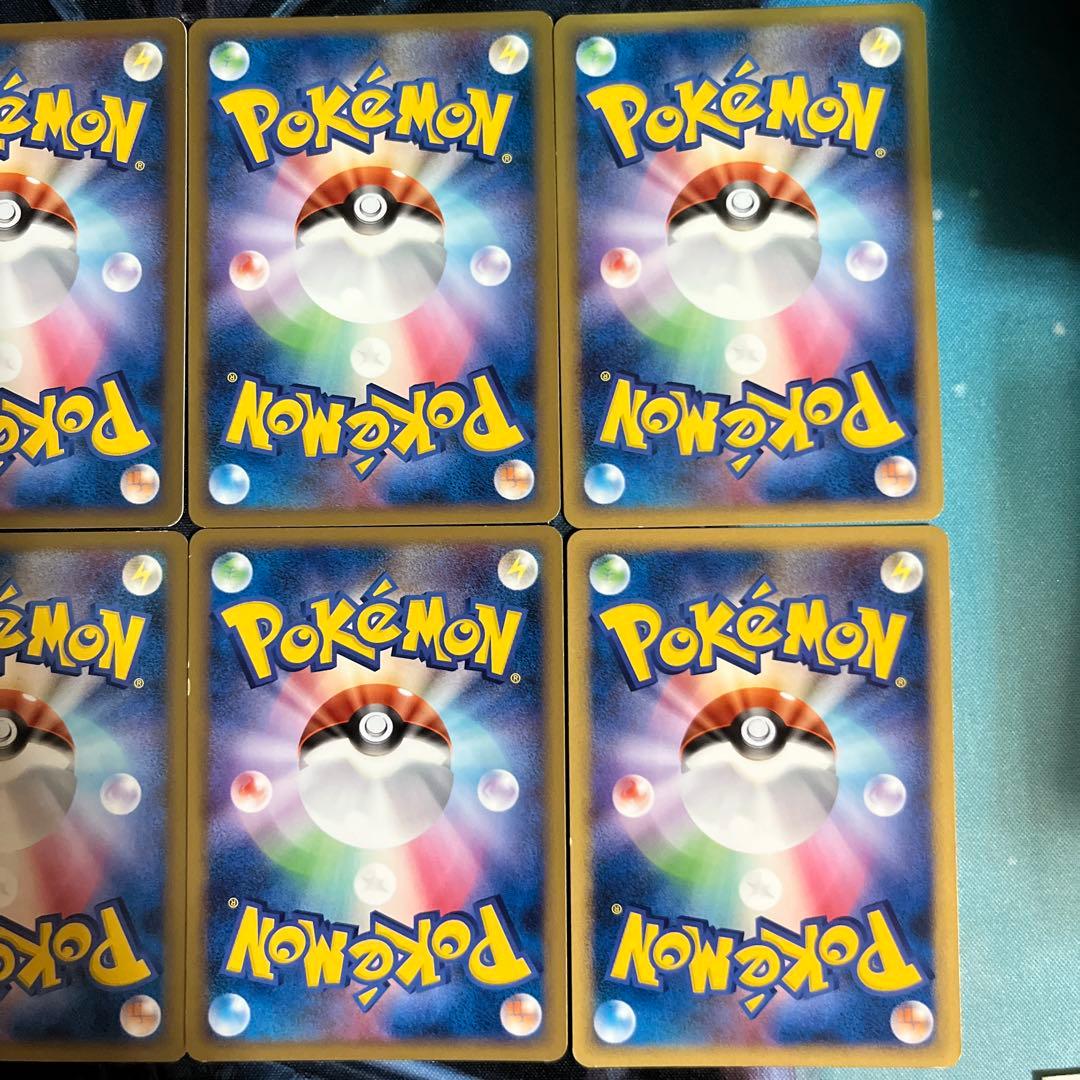 【美品・値下げ不可】基本悪エネルギー うずまきエネルギー 超克の時空へ 2009