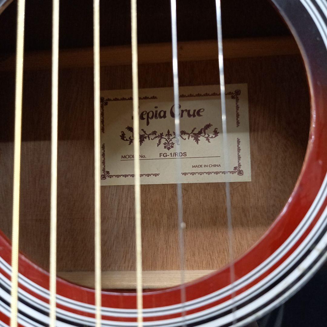 SepiaCrue アコースティックギター FG-1 RDS レッドサンバースト