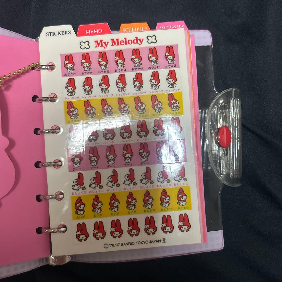 新品未使用　マイメロ　6穴システム手帳