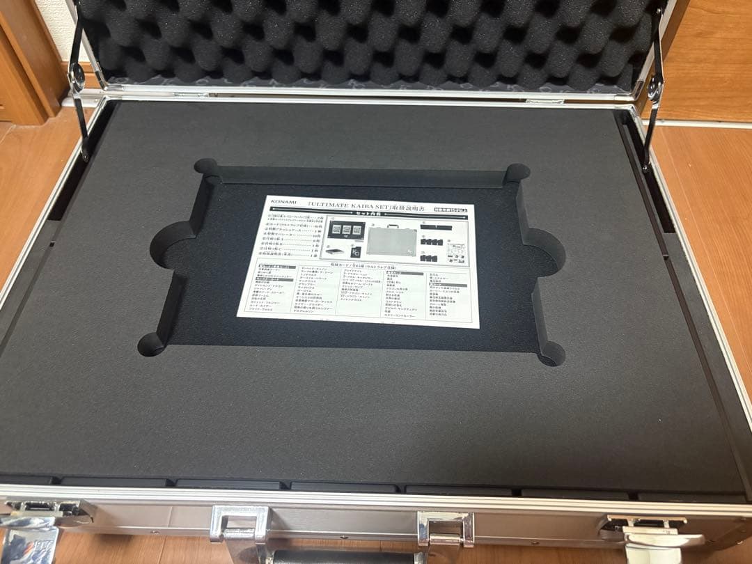 遊戯王OCG アルティメット海馬セット　未使用品