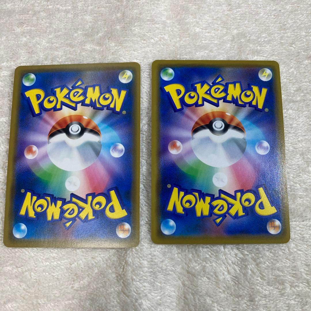 レシラム&ゼクロムGX TAG TEAM 270HP