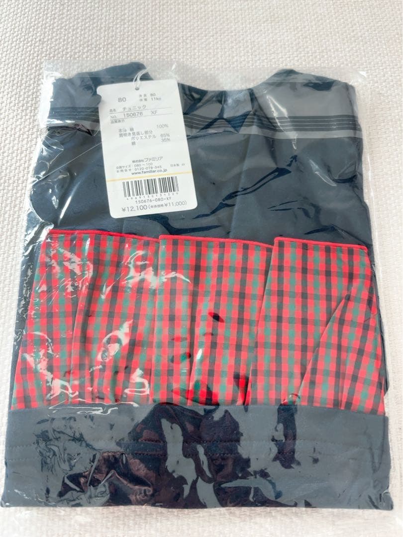 familiar チュニック ネイビー/レッド