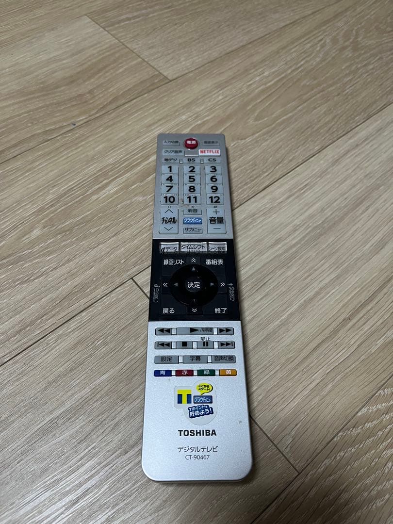 TOSHIBA 49C310X 液晶テレビ 49インチ