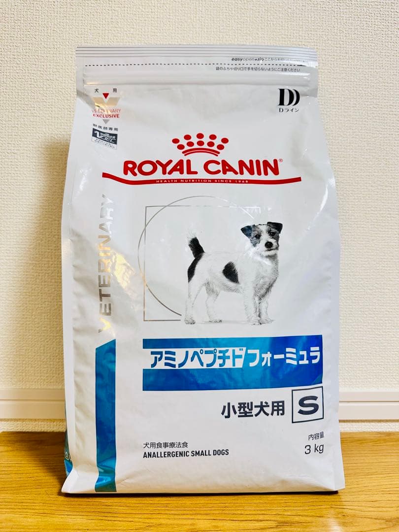  CANIN アミノペプチドフォーミュラ 3kg 1袋