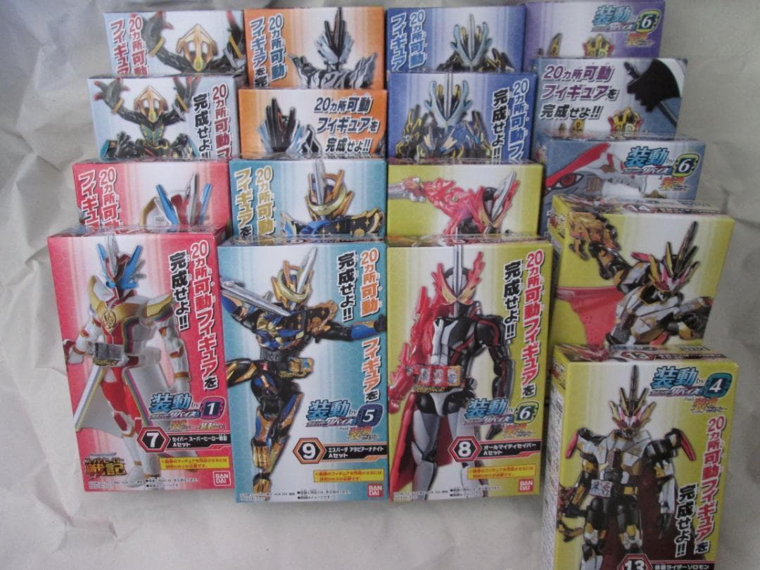 新品未開封　装動　仮面ライダー セイバー ガッチャード ギーツ セット
