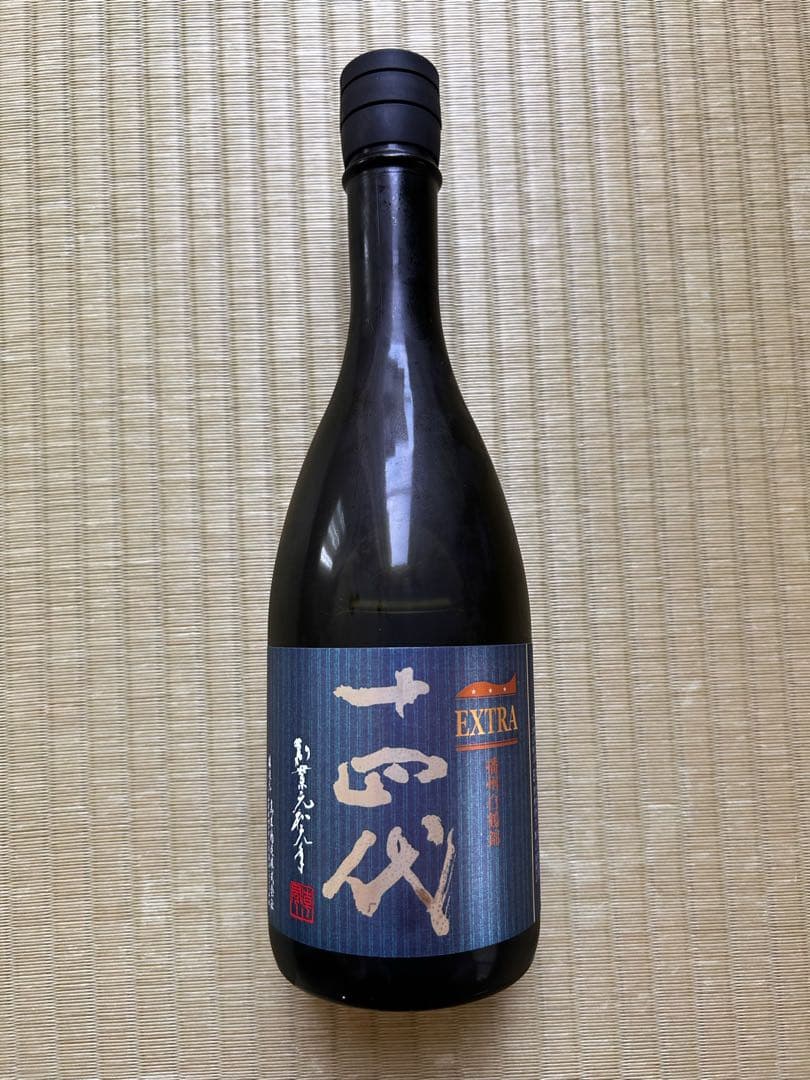 十四代 EXTRA(2025) 720ml 日本酒