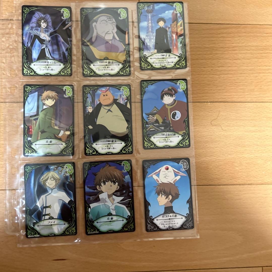 ツバサクロニクル メモリアルコレクション　コンプ