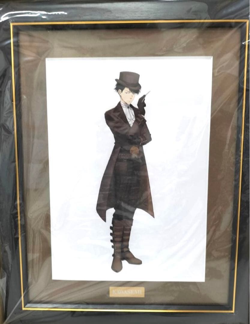 キャラファイングラフ　翡翠巨疾 スチームパンク　鴨乃橋ロンの禁断推理