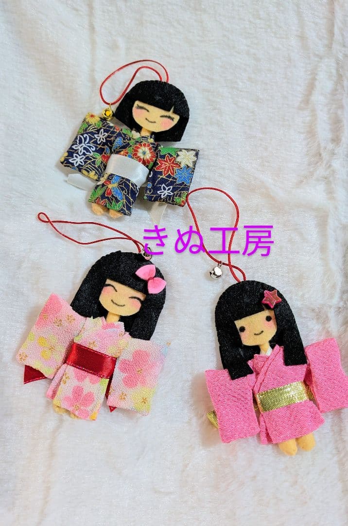 着物を着た女の子のストラップ3点セット　即購入OK　座敷わらし　一粒万倍日作成