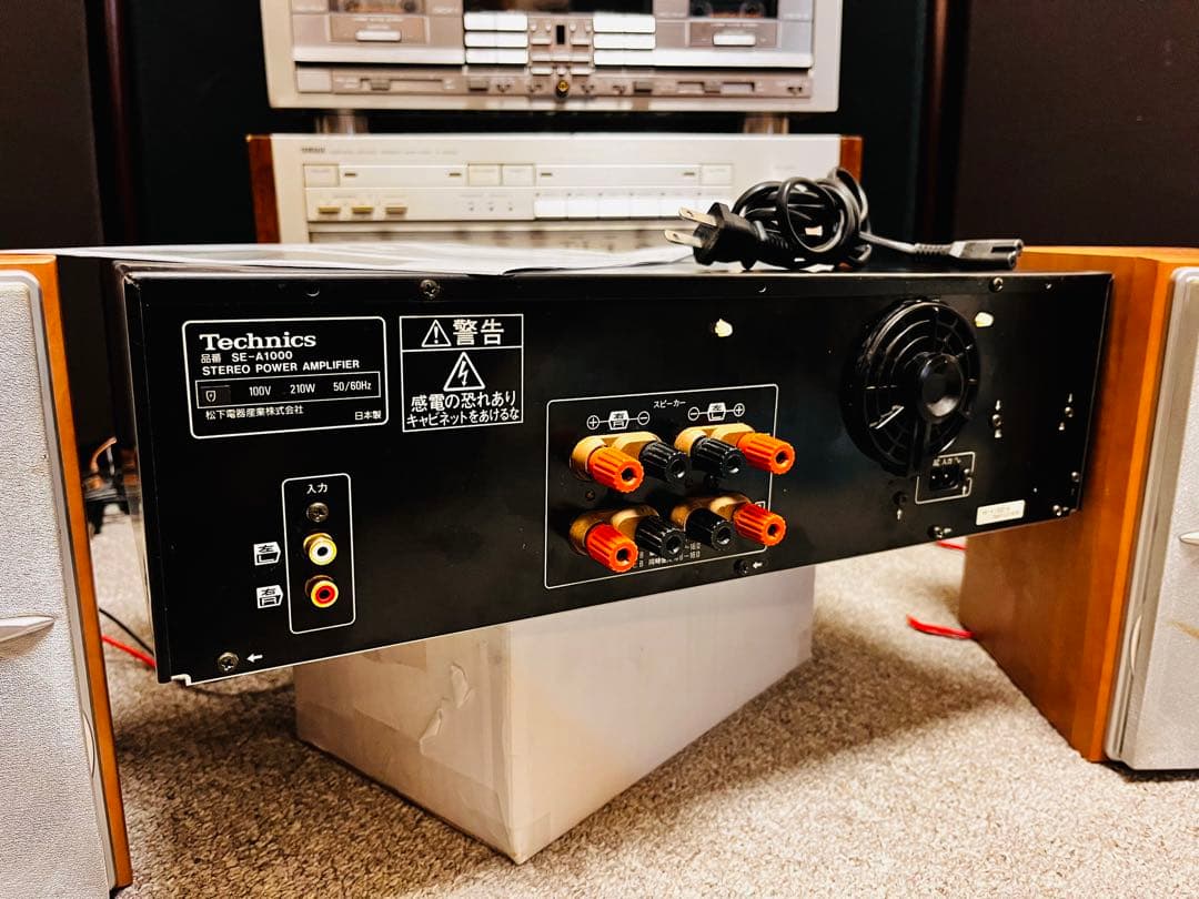 Technics SE-A1000パワーアンプ