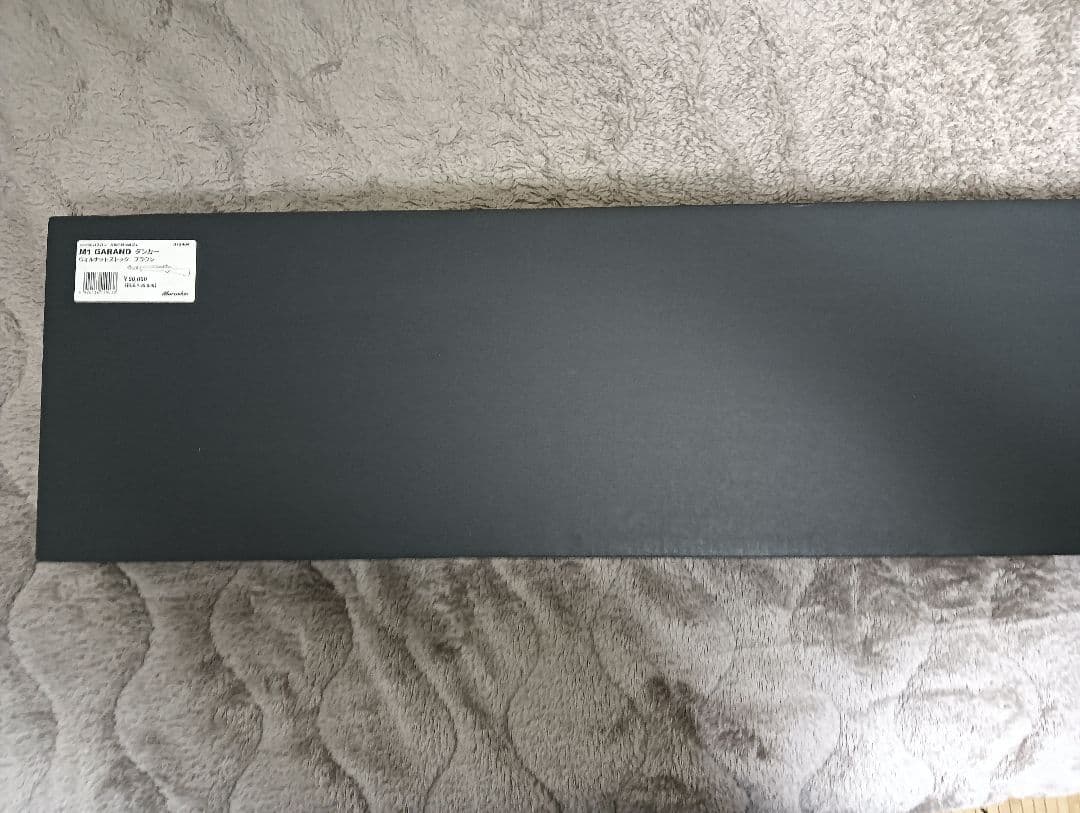 マルシン　M1ガーランドタンカー　ウォルナットストック　ブラウンモデル