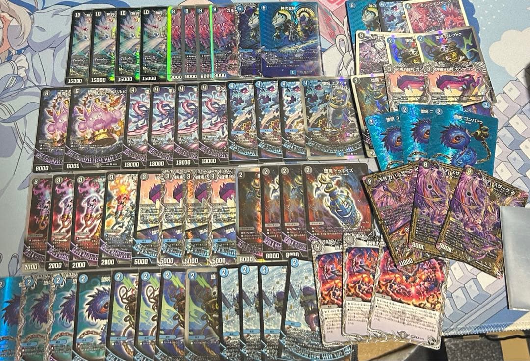 デュエルマスターズ　デュエマ　まとめ売り　引退品