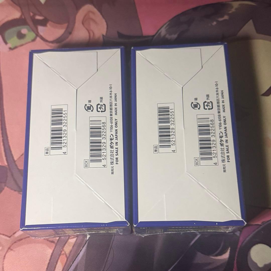 ポケモンカード25th アニバーサリーコレクション 未開封シュリンク付　2BOX