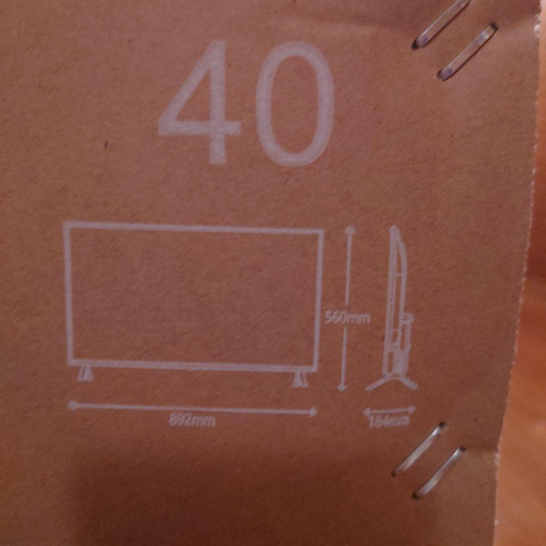 TCLフルハイビジョンスマート液晶テレビ