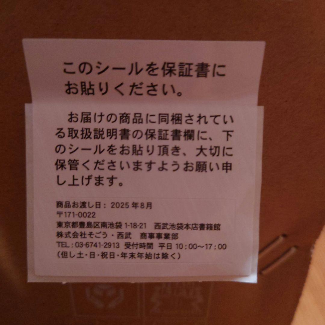 TCLフルハイビジョンスマート液晶テレビ