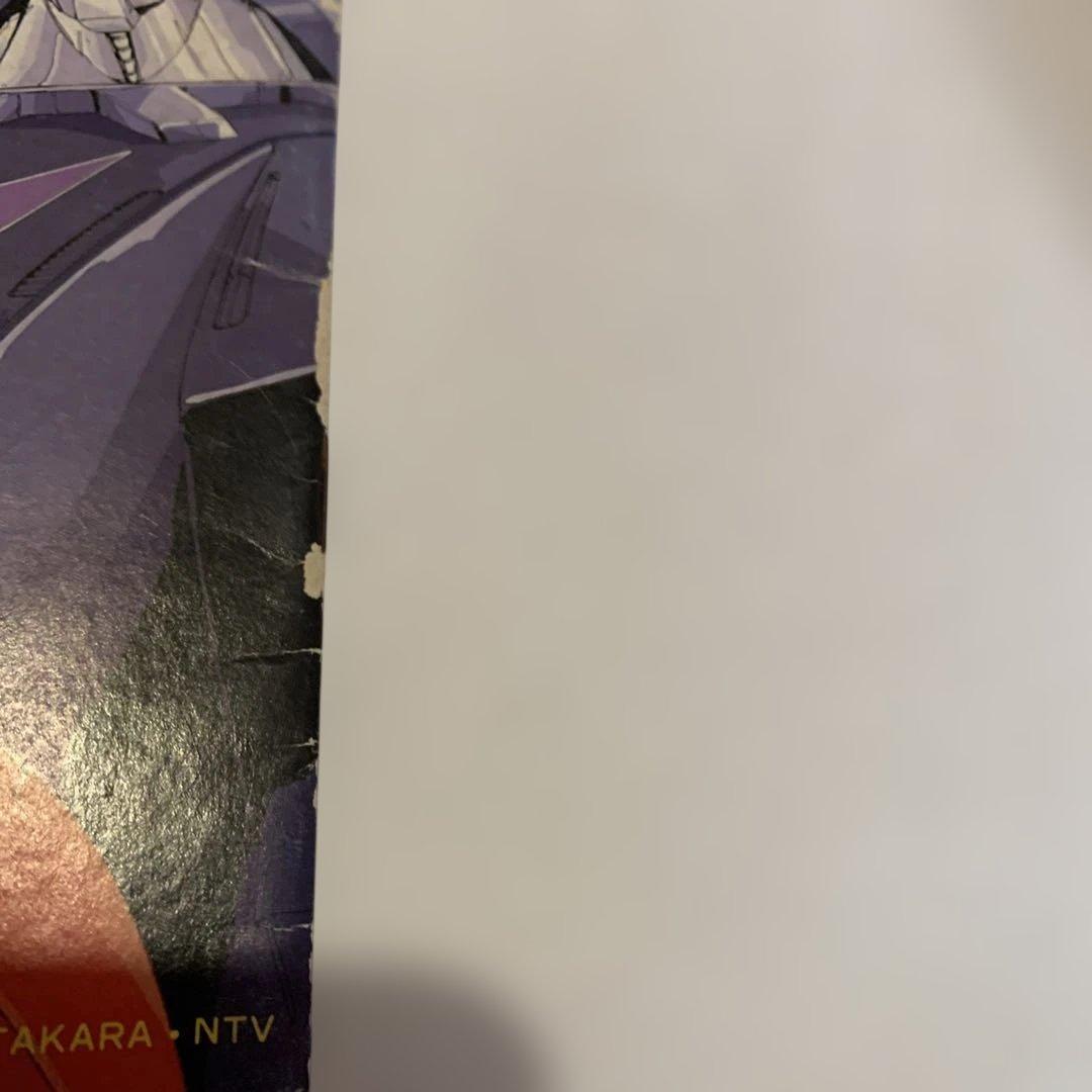 トランスフォーマー 2010 ひみつ図鑑