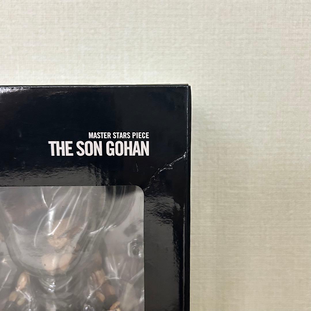 【未開封】希少 正規品 ドラゴンボールZ チョコレート MSP 孫悟飯 香港限定