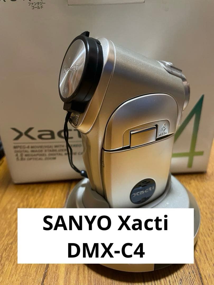 【美品】SANYO Xacti C4 デジタルビデオカメラ／箱・バッテリー✖️3