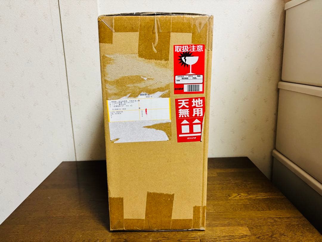 F:NEX Re:ゼロから始める異世界生活 レム -花魁道中- 輸送箱未開封