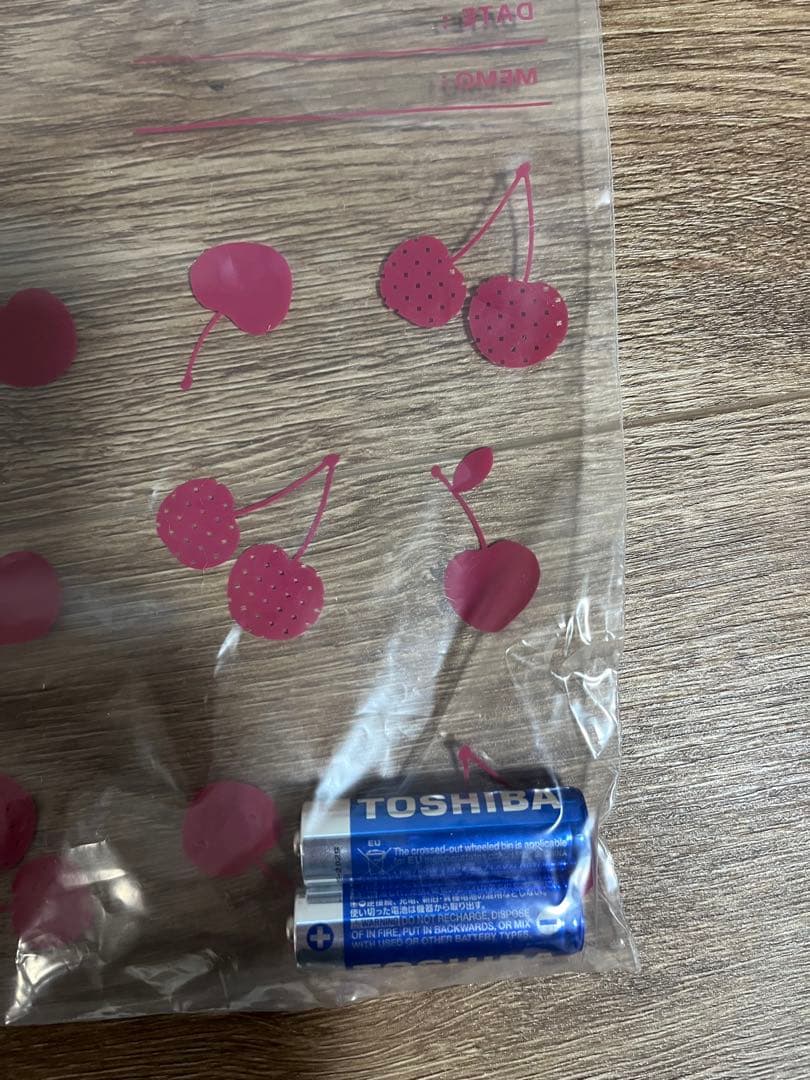 エールべべ チャイルドシート　クルットR ネイビー