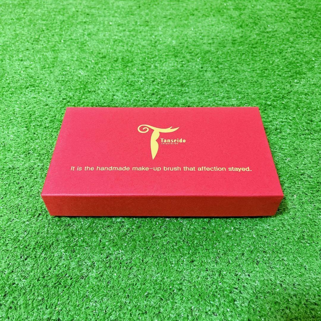tanseido 熊野筆 フェイスアップ セット 未使用品