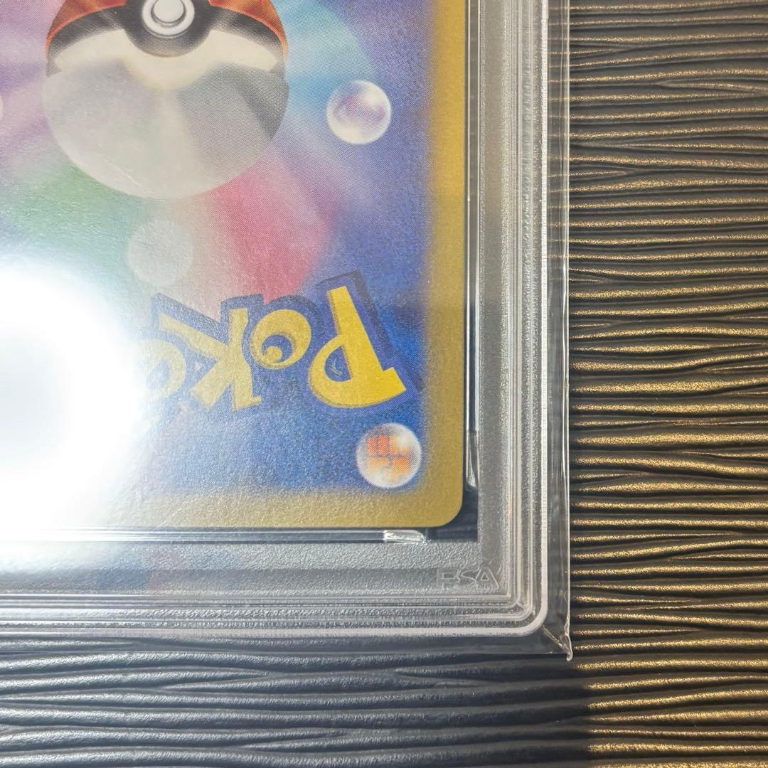 ★PSA10★ ニンフィアマスターボールミラー068/187