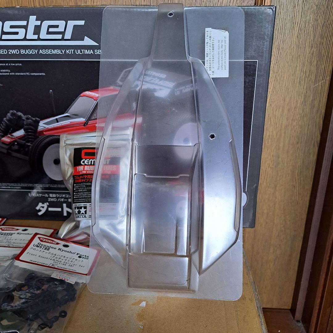 Kyosho Dirtmaster 1/10 電動バギー