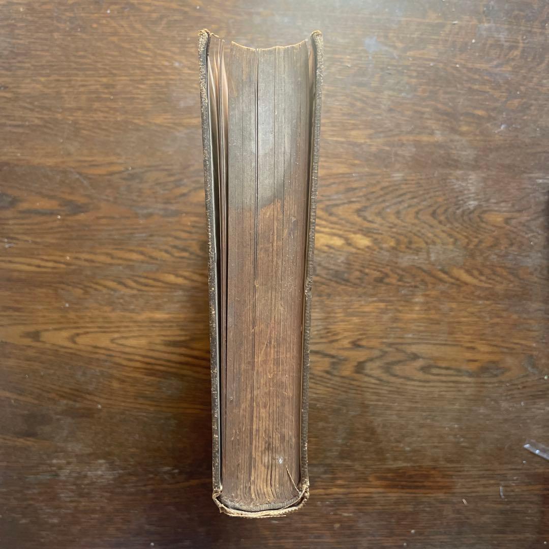 希少本「考現学」今和次郎ら編纂　昭和5年初版　25x20センチ大型本