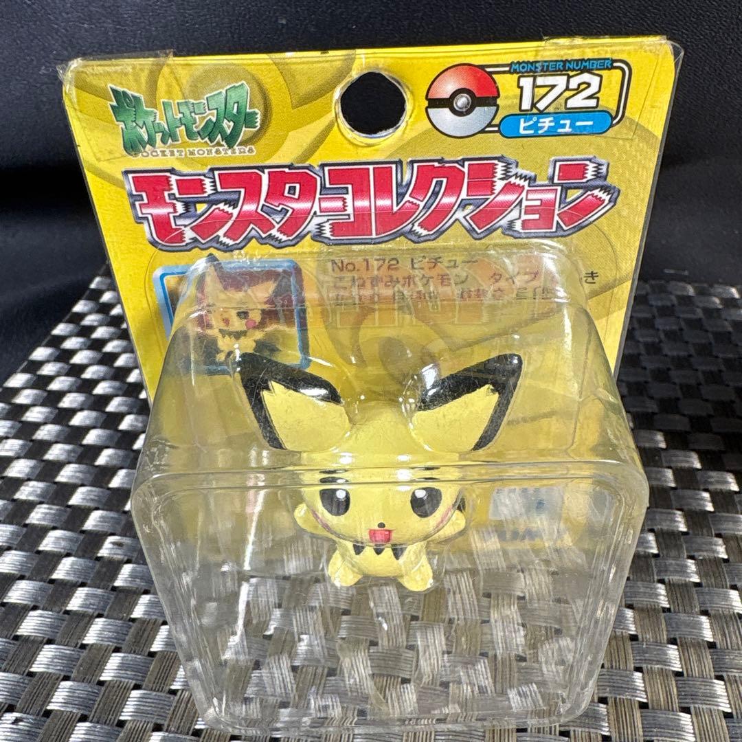 A056【レア　未開封】 モンスターコレクション　ポケモン フィギュア 4体