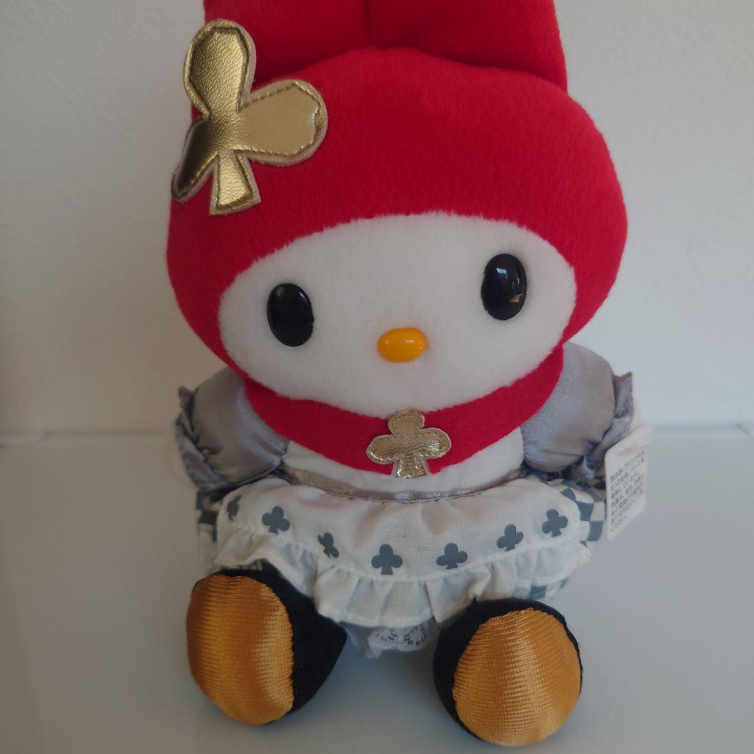 【中古】マイメロディ　ぬいぐるみ