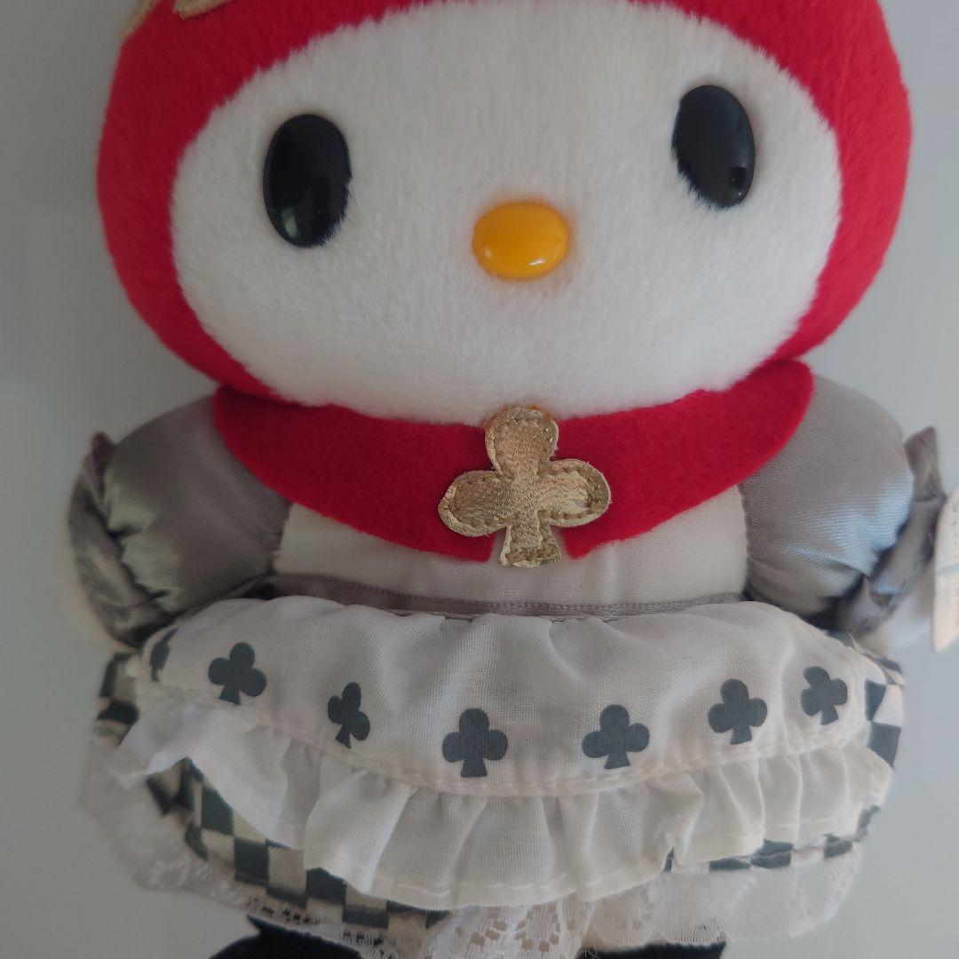 【中古】マイメロディ　ぬいぐるみ