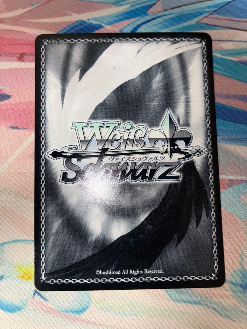 ヴァイスシュヴァルツ　竜破斬　SP　サイン　4枚
