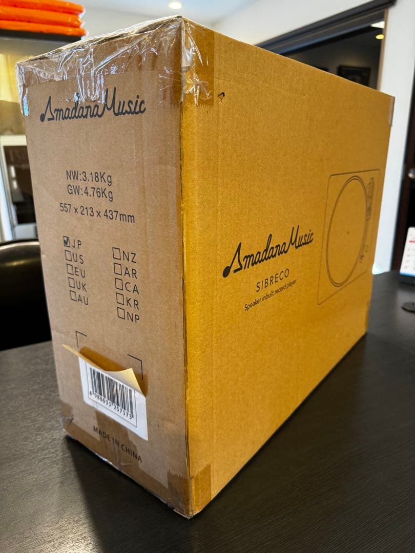 【新品・未使用】布袋寅泰 118 オフィシャルグッズ　G柄レコードプレーヤー