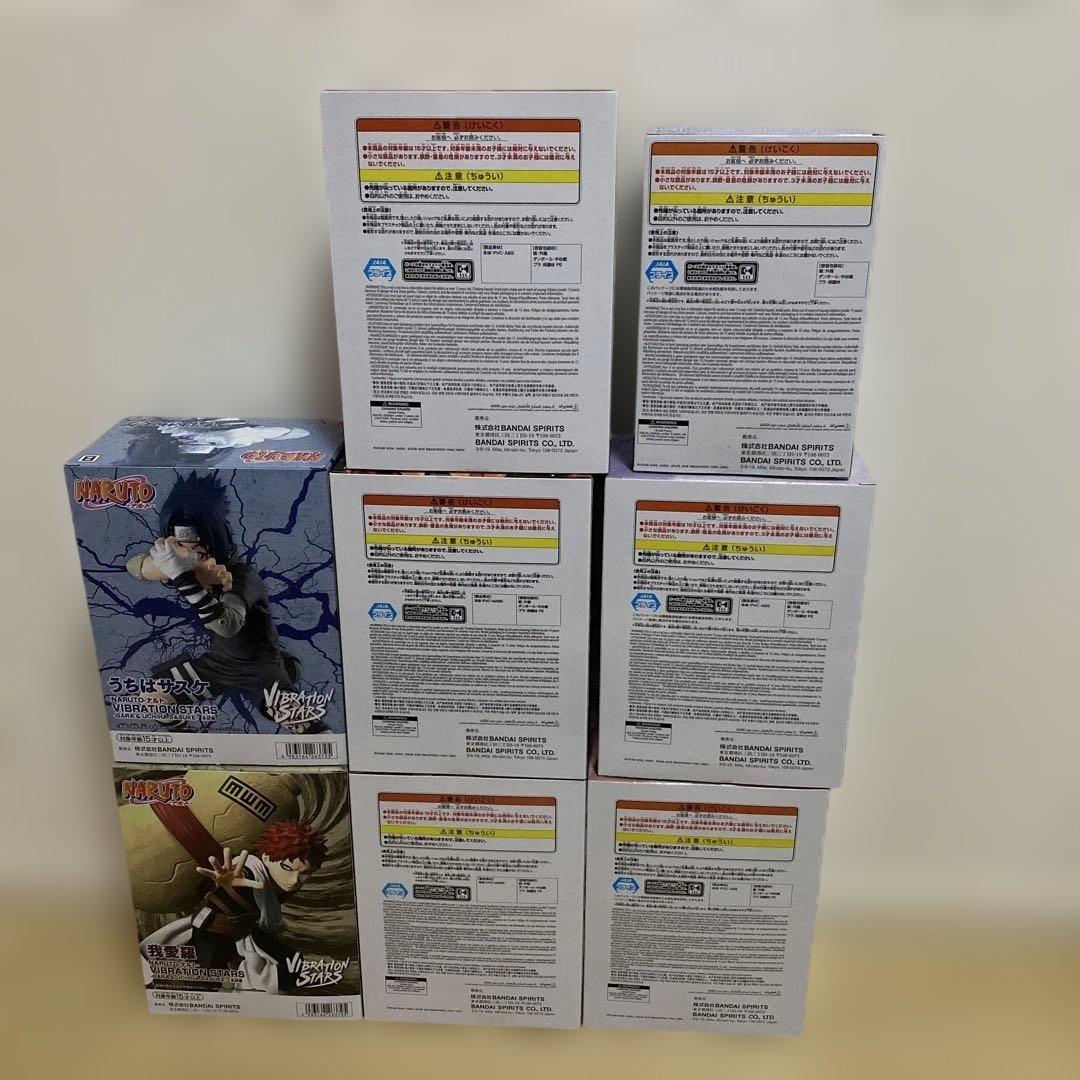 NARUTO疾風伝プライズフィギュアまとめ売り8点