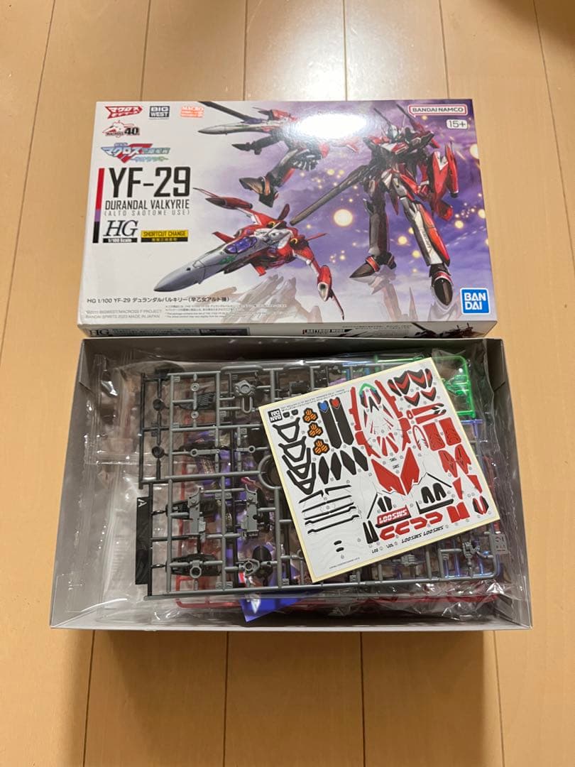 マクロスモデラーズ　YF-29 2機セット