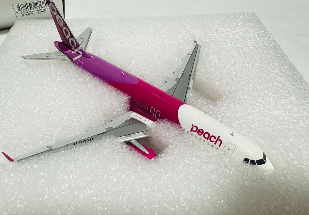 Gemini 1/200 エアバス A320 ピーチアビエーション