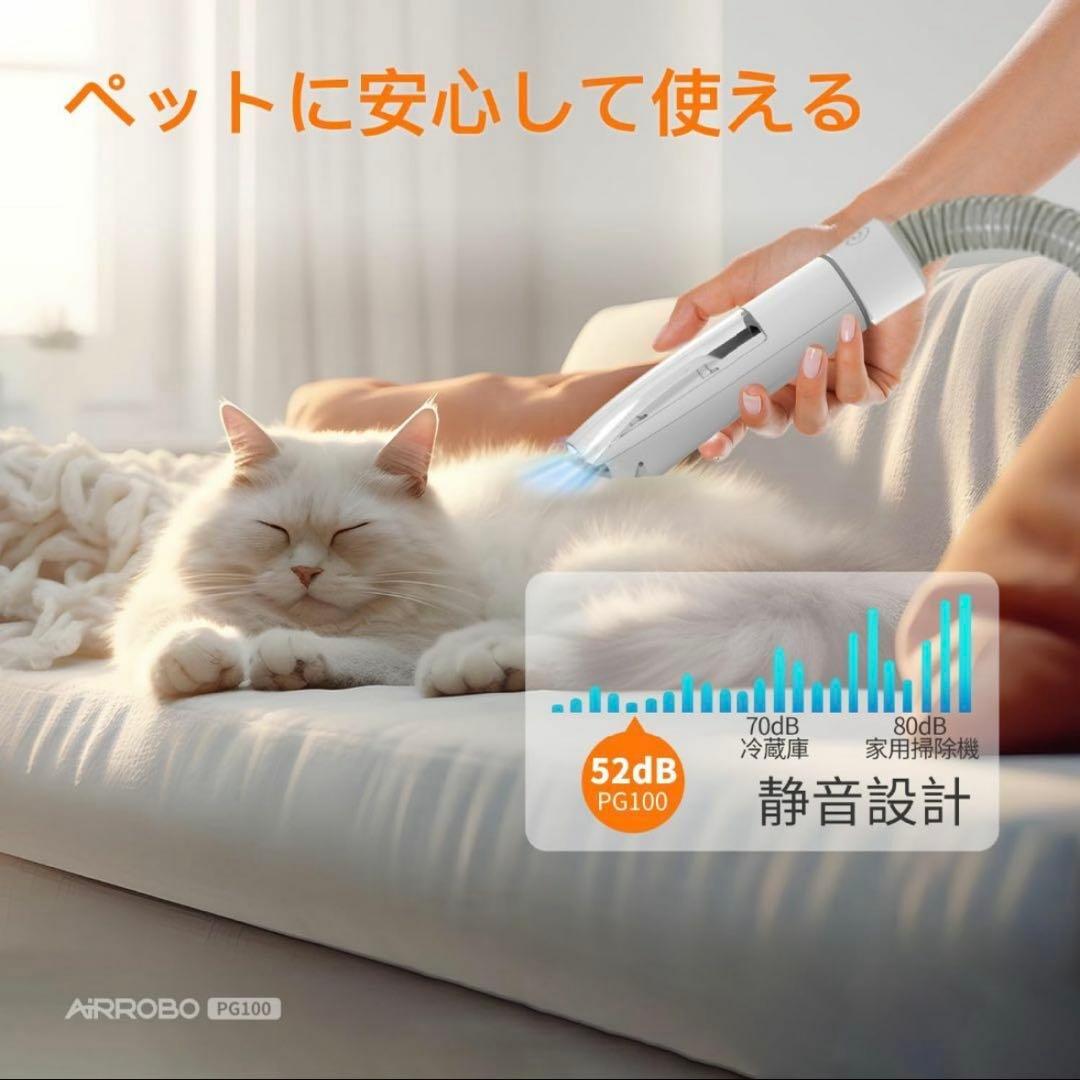 犬 猫 バリカン ペット用セット 12000Pa 超強力吸引 2L大容量